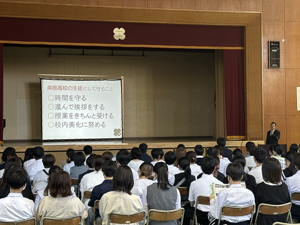 20231007　学校説明会4